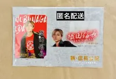 Item thumbnail for item 11e993eb-cb01-435f-bb90-60ee62a0bf07