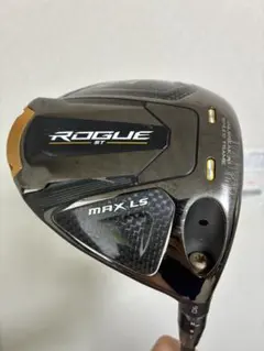 スピーダー NX ブラック 50x 1w キャロウェイ 楽天市場】【超特価クーポン付】スピーダーNXブラック