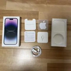 iPhone14Pro (Deep Purple) 128GB 空箱・付属品