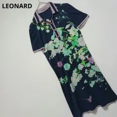 2025年最新】44 レオナールの人気アイテム - メルカリ