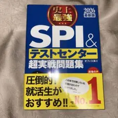 Item thumbnail for item 392db07f-8ba9-435c-af56-8ffdcad2b8f1