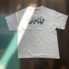 Item thumbnail for item f171768c-0872-4e86-8dee-d8d9a0d9664d