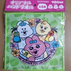 新品未開封 サントリー×可哀想に！ オリジナルハンドタオル おぱんちゅ