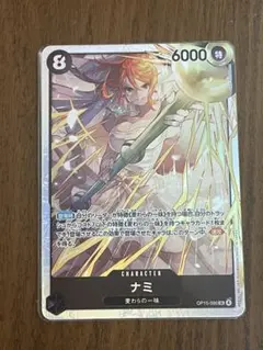 Item thumbnail for item 6a77ced9-5e3d-4121-ab17-319e8ff96fdd