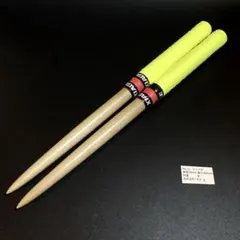 Item thumbnail for item 53b78a52-080b-41c0-9205-8cb1491d73cd