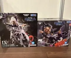 【本日限定値引き】ワンピース　一番くじ　ラストワン賞　D賞