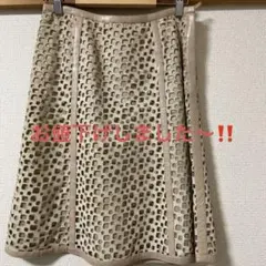 スカート