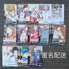 ハイキュー!!　バボカ　BREAK　まとめ売り