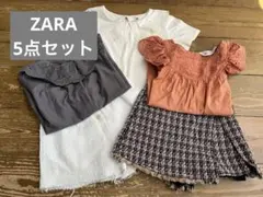 ZARA 5点セット　9-10y/ 134〜140cm