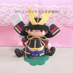 2026年最新】フエルトリースの人気アイテム - メルカリ