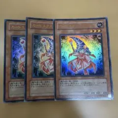遊戯王DT カードエクスクルーダー DT09-JP013 十代 ノーマルパラレル