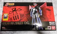 2026年最新】グレートマジンガー超合金の人気アイテム - メルカリ