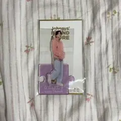 なにわ男子 高橋恭平 22春 アクリルスタンド