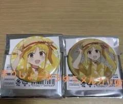 2025年最新】伊地知虹夏 缶バッジの人気アイテム - メルカリ