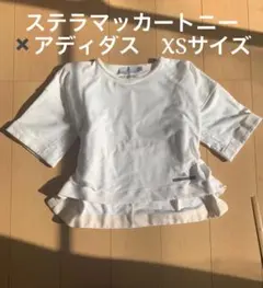 ステラマッカートニー✖️アディダス　コラボTシャツ
