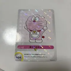 100％ドラえもん＆フレンズ in 東京 桜ドラえもん - メルカリ