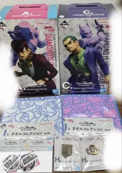 ジョジョ一番くじ A賞 東方仗助 C賞川尻浩作 フィギュア 下位賞 セット