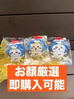 レア品！】ドラゴンクエストジパング だるまスライム 小サイズ 赤青