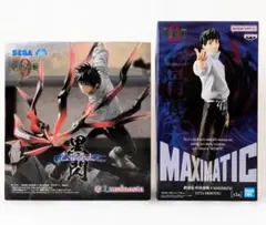 呪術廻戦 五条悟 乙骨優太　maximatic　6点セット 2026年最新】MAXIMATIC YUTA OKKOTSUの人気アイテム - メルカリ