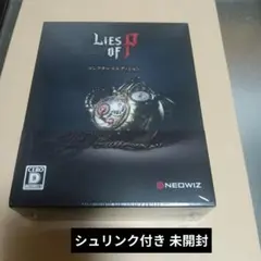 2026年最新】Lies of P コレクターズエディションの人気アイテム