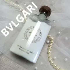 ボディークリーム ボディローション