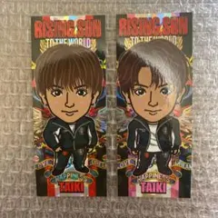 佐藤大樹 千社札セット