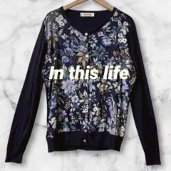 SLd696＊インディスライフ 長袖カーディガン 薄手 ボタン F 花柄 紺色