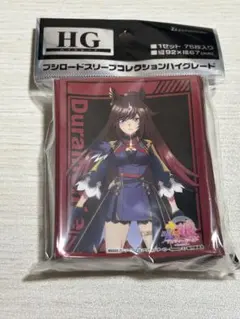 ブシロード スリーブ コレクション ハイグレード Vol.3938 イプシロン