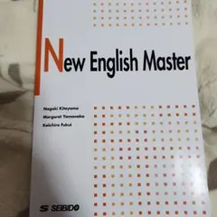 Item thumbnail for item 0155b205-4213-490e-9055-19f8cadc528f