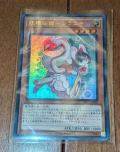 アクト様 リクエスト 3点 まとめ商品