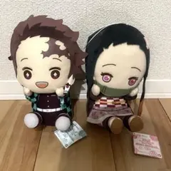 鬼滅の刃　でっかいぽふっとぬいぐるみ　竈門炭治郎　竈門禰豆子　セット