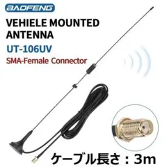 ひま様 リクエスト 2点 まとめ商品☆62