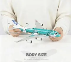 ANA航空機モデル フライングホヌ　A380　カイ　大型　1機のみのサムネイル