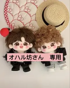 bjyx 肖戦 唐三 20cm ぬいぐるみ 衣装 セット Amazon.co.jp: 肖戦 シャオジャン ぬいぐるみ 20cm 陳情令 bjyx