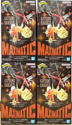 【匿名配送】僕のヒーローアカデミア 爆轟勝己 フィギュア 4点