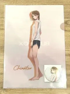 2026年最新】アオのハコ アクリルスタンド zozotownの人気アイテム