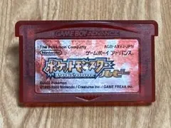 ポケットモンスター　ルビー ゲームボーイアドバンス　ソフトのみ