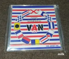 2026年最新】VAN Jacket コレクションの人気アイテム - メルカリ