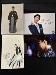 Item thumbnail for item f55a83bb-3ae4-49a6-a0cd-51557b788fb2