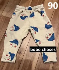 bobochoses パンツ
