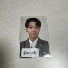 Item thumbnail for item 94b72027-4d67-4ce6-9453-8780d42db714