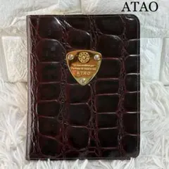 Item thumbnail for item c5664793-3861-4945-a6ae-c9bd007633cf