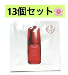 SHISEIDO アルティミューン パワライジングコンセントレート Ⅲn 13包