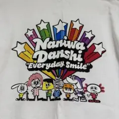【新品未使用】なにわ男子 GUコラボ ロングTシャツ XS
