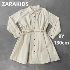 ZAPA クリーム色 ボタン付きワンピース 9Y