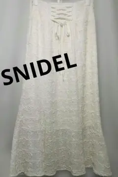 美品SNIDEL　ツィードレース風レースアップマーメイドロングスカート　ホワイト