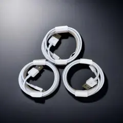 3本1m iPhone 充電器ライトニングケーブル Apple純正品質A36f8