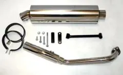 2025年最新】cj46 マフラーの人気アイテム - メルカリ