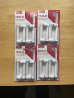【互換品】 ブラウンEB60-X 替えブラシ 16本セット