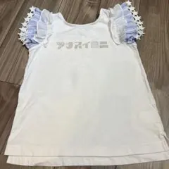 ANNASUI miniフリル袖刺繍Tシャツ140